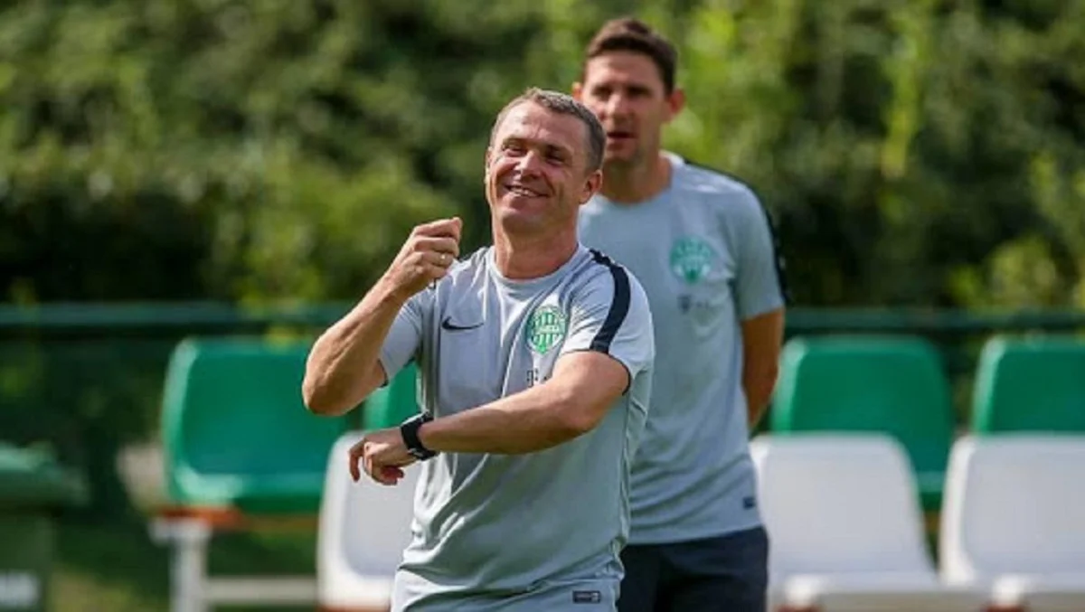 Сергей Ребров / ФК Ференцварош