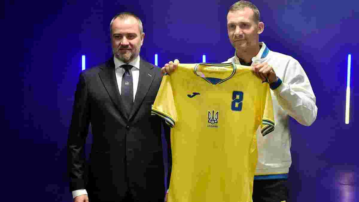 Павелко признался, как исторический поединок с Португалией повлиял на дизайн новой формы сборной Украины