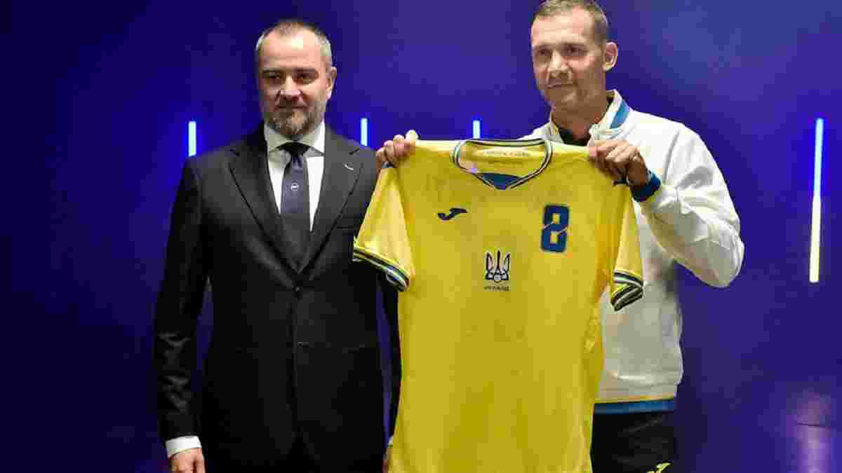 Де купити нову форму збірної України на Євро-2020 – всі варіанти та ціна ігрової футболки