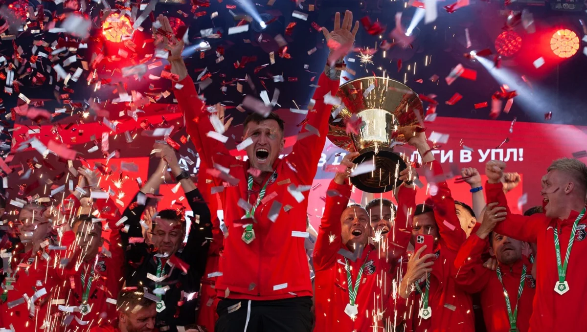 Верес определился с городами, где будет играть в УПЛ / Facebook клуба