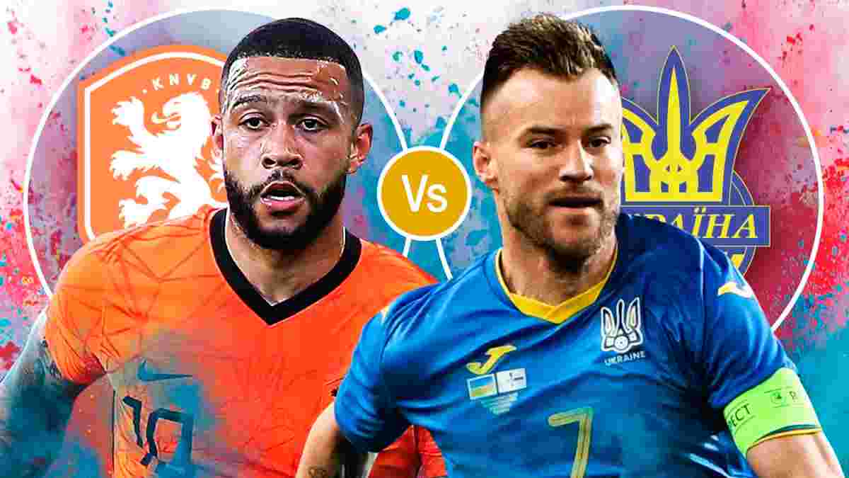 Нидерланды – Украина: анонс матча Евро-2020