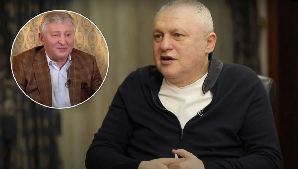 Ігор Суркіс і Рінат Ахметов / Фото з соцмереж