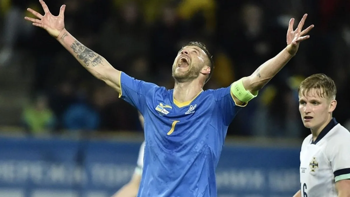 Андрей Ярмоленко / УАФ