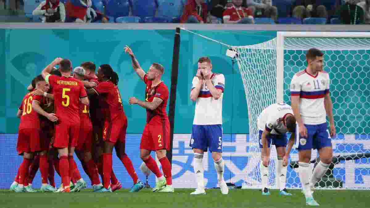 Євро-2020: Росія зазнала історичного фіаско у матчі з Бельгією