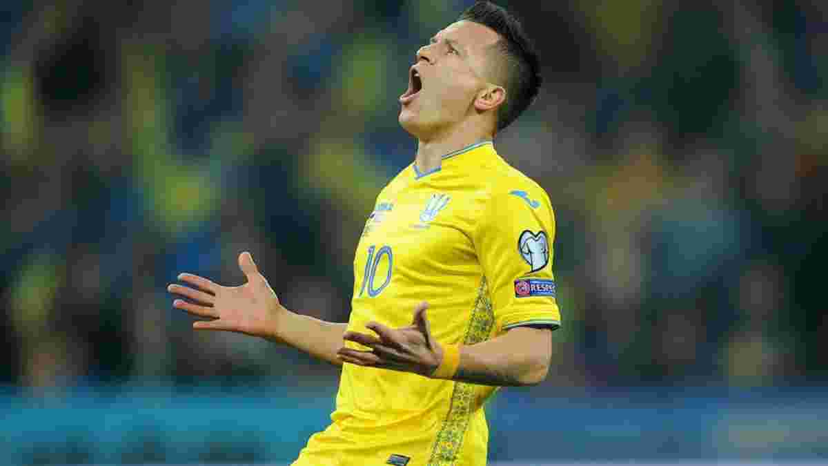 "Я верю в чудо": Коноплянка назвал задачу-минимум для сборной Украины на Евро-2020
