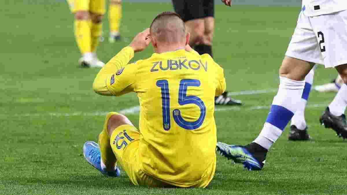Нідерланди – Україна: Зубков зазнав пошкодження та не зміг продовжити матч