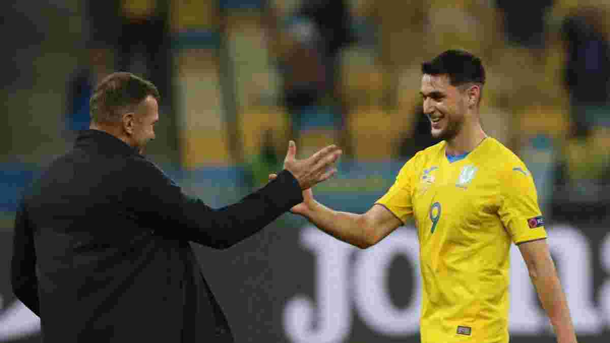 Нідерланди – Україна: Яремчук обійшов Мілевського та ще 4-х гравців за кількістю голів у синьо-жовтій футболці