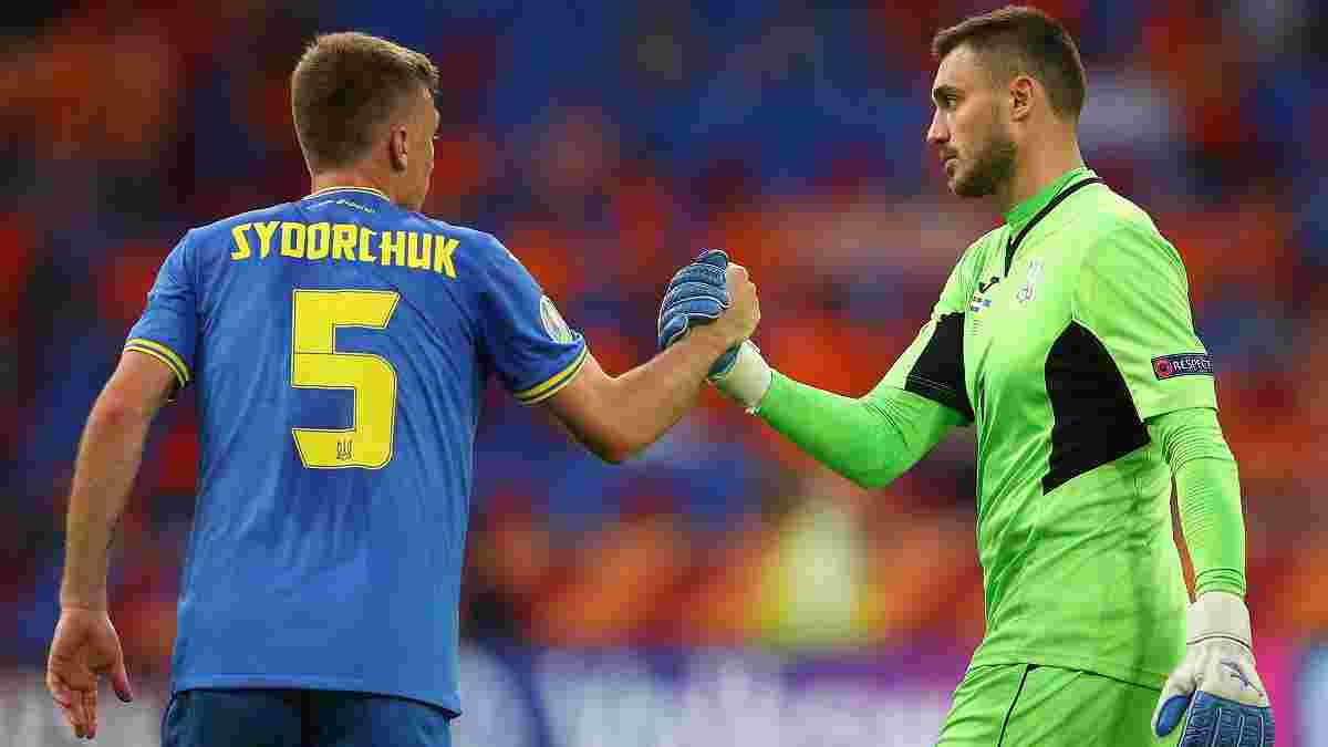 Нідерланди – Україна: визначився найкращий гравець матчу за версією вболівальників