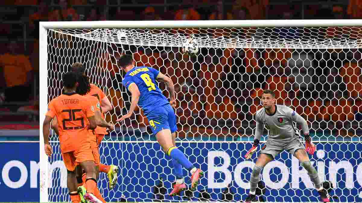 Нідерланди – Україна: команди встановили результативний рекорд чемпіонатів Європи