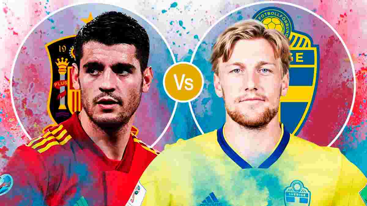 Испания – Швеция: стартовые составы и онлайн-трансляция матча Евро-2020
