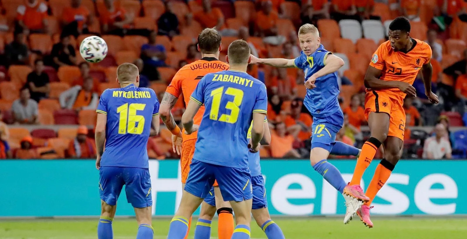Нідерланди – Україна: оцінки за старт на Євро-2020