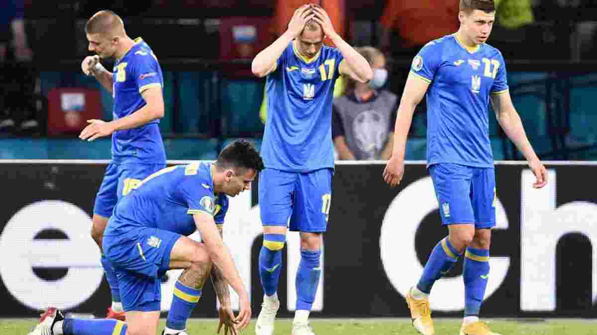Нідерланди – Україна: найкращий матч Євро-2020 і головна провина Шевченка у поразці з відчуттям гордості
