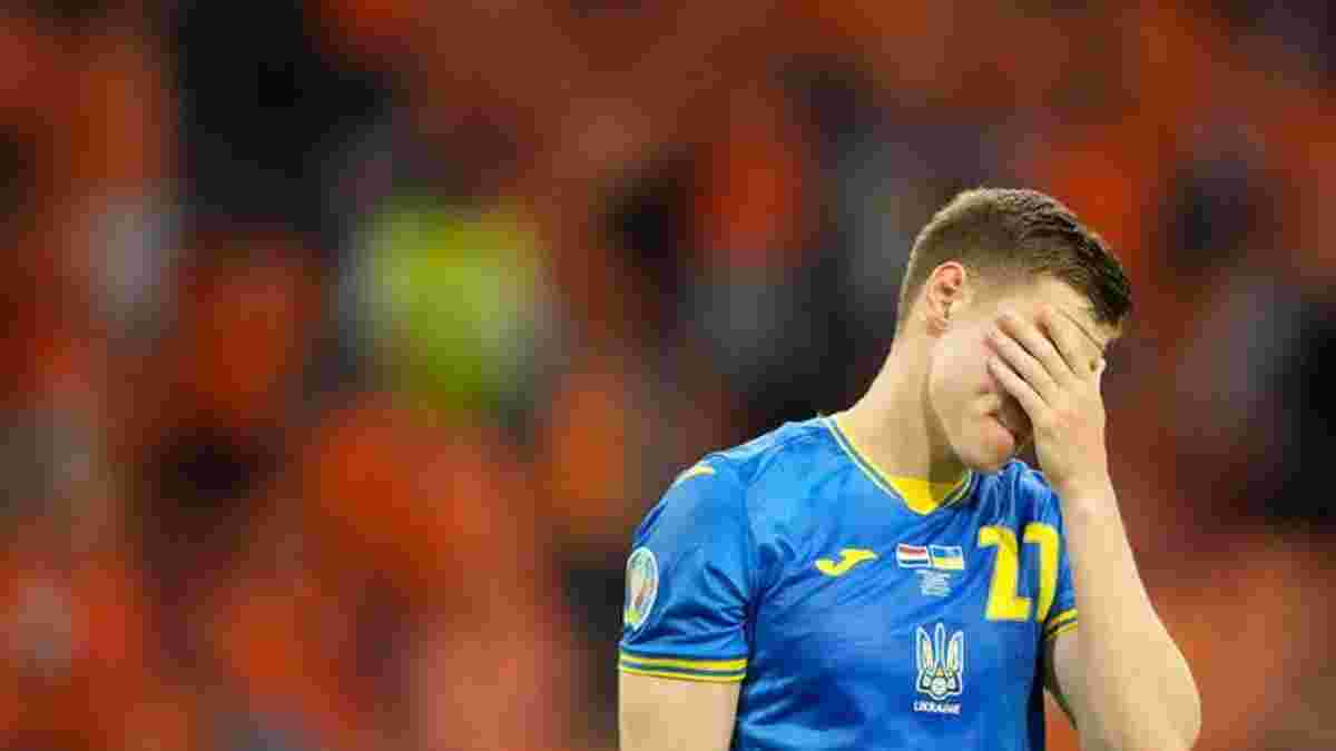 Матвієнко оцінив атмосферу у таборі збірної України після прикрої поразки від Нідерландів