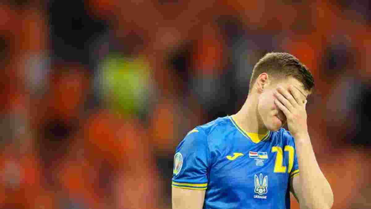 Матвиенко оценил атмосферу в лагере сборной Украины после досадного поражения от Нидерландов