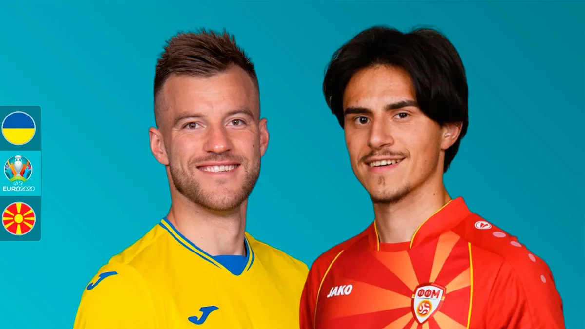 Украина – Северная Македония: анонс матча Евро-2020