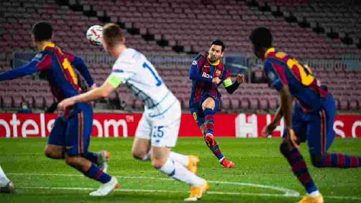 Барселона поздравила Месси с очередным рекордом – каталонцы вспомнили красивый гол Лионеля в ворота Динамо
