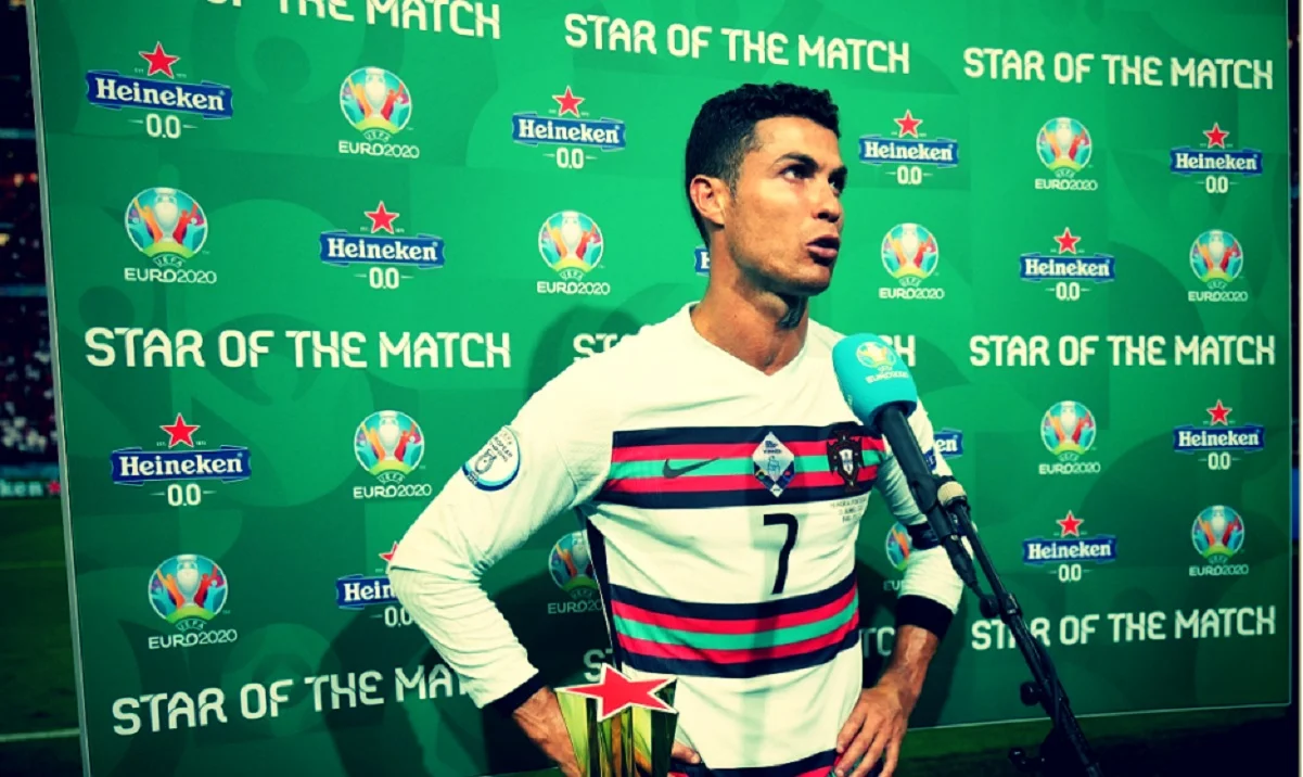 Кріштіану Роналду / Фото УЄФА