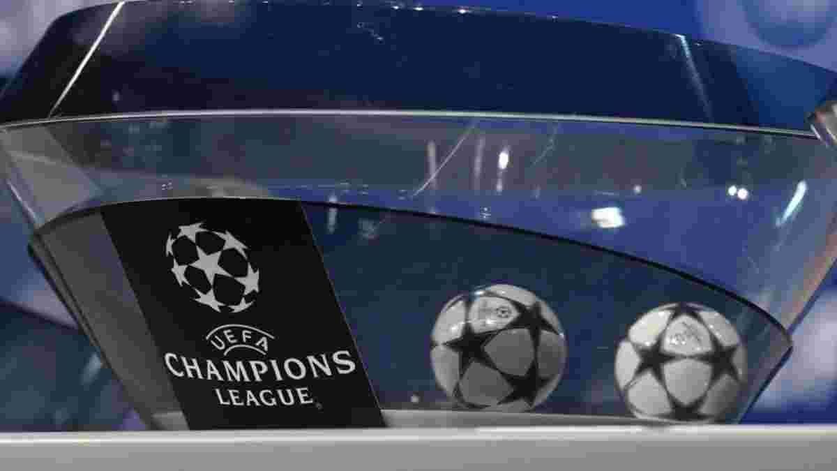 Лига чемпионов 2021/22: результаты жеребьевки второго квалификационного раунда