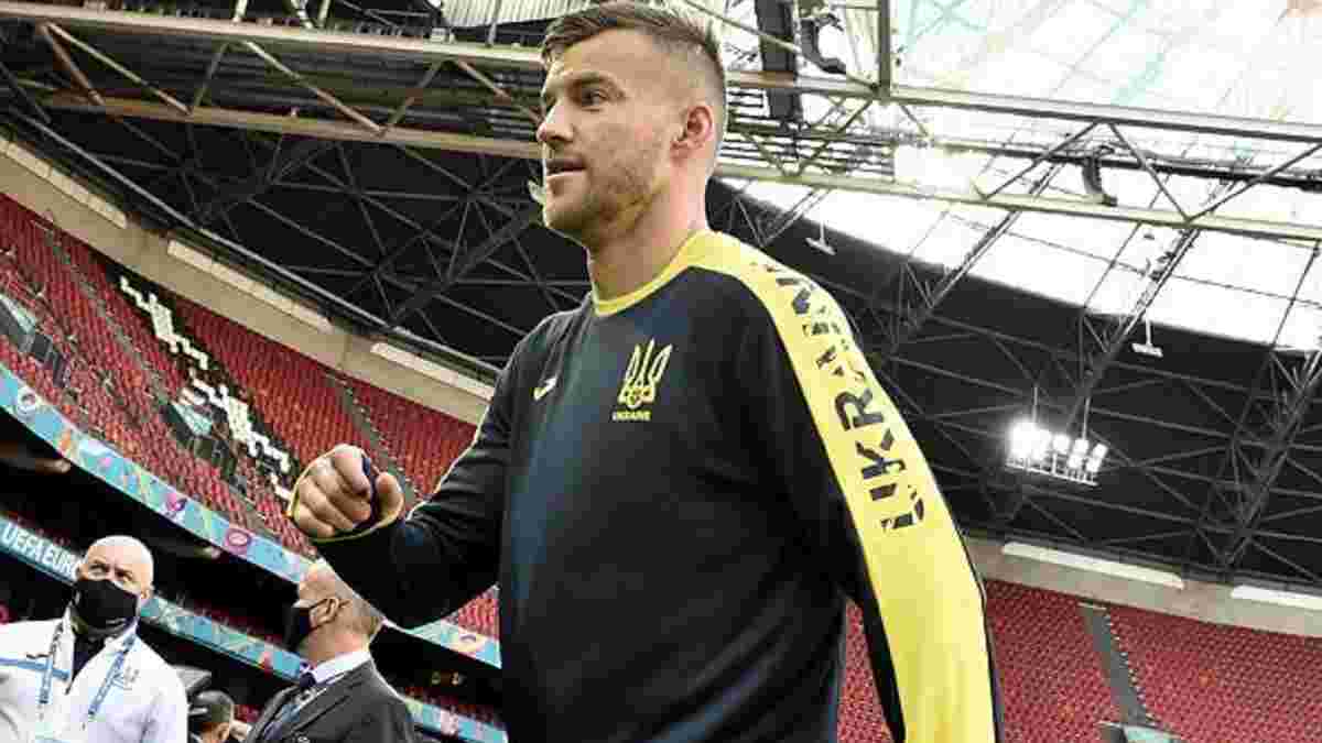 "Мы, как никогда, должны быть вместе": Ярмоленко оценил настроение сборной Украины перед матчем с Северной Македонией