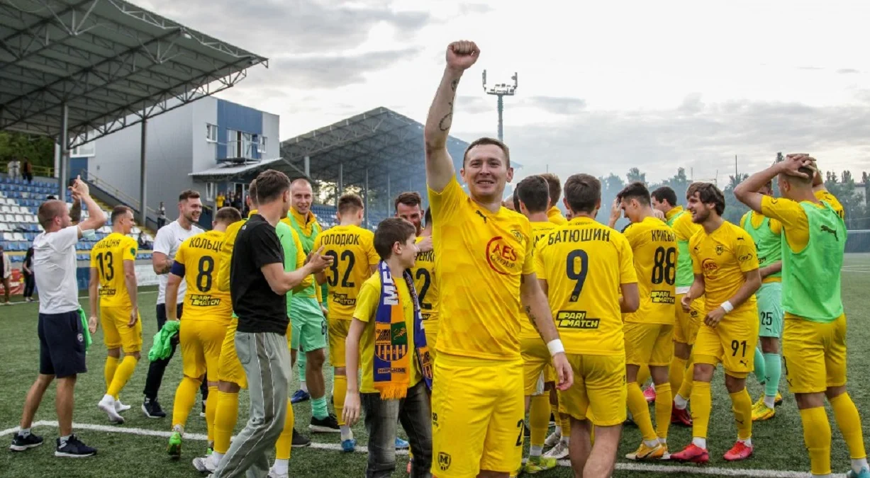 Металлист 1925 / ФК Металлист 1925