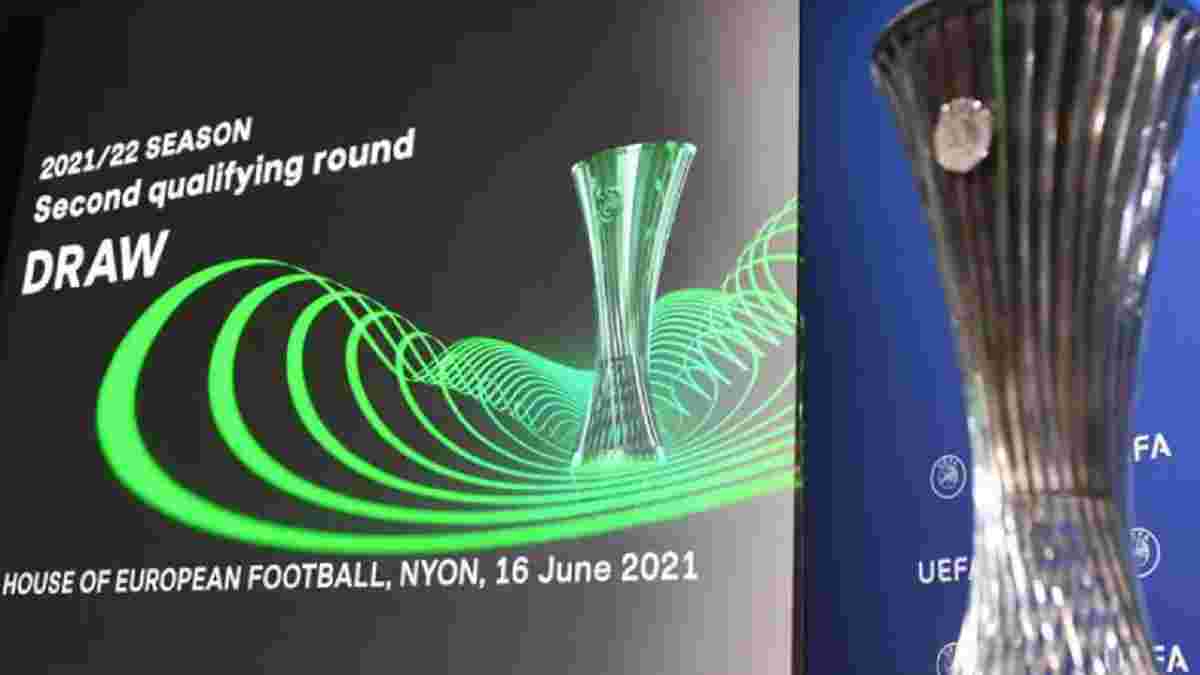 Лига конференций 2021/22: результаты жеребьевки 2-го раунда квалификации – потенциальные оппоненты Ворсклы и другие пары