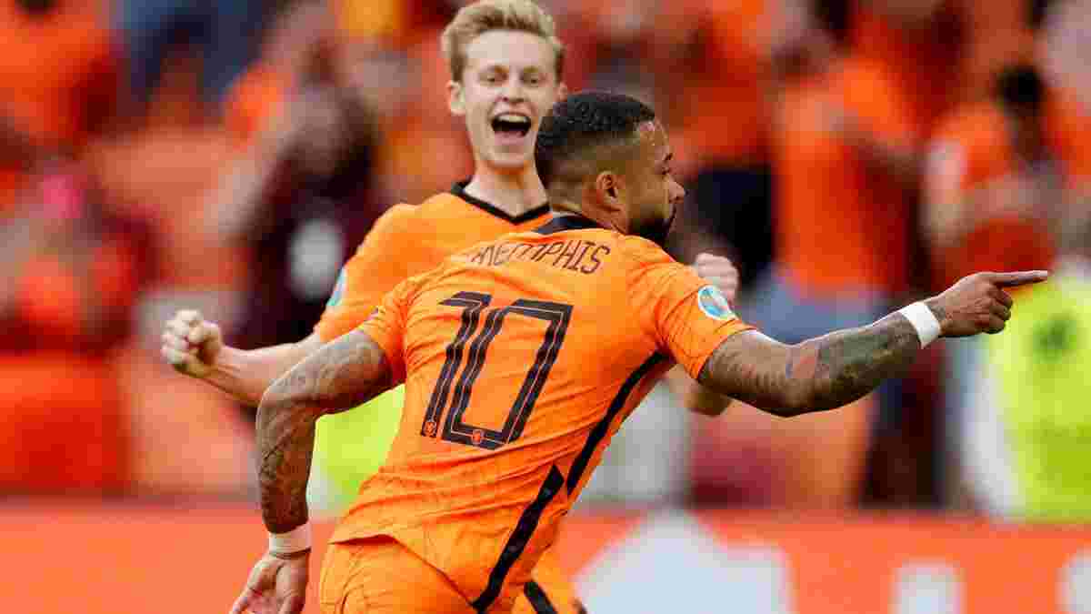 Нідерланди – Австрія: Депай і Ко вийшли у плей-офф Євро та наблизили Україну до другого місця, жах Алаби дає оптимізм