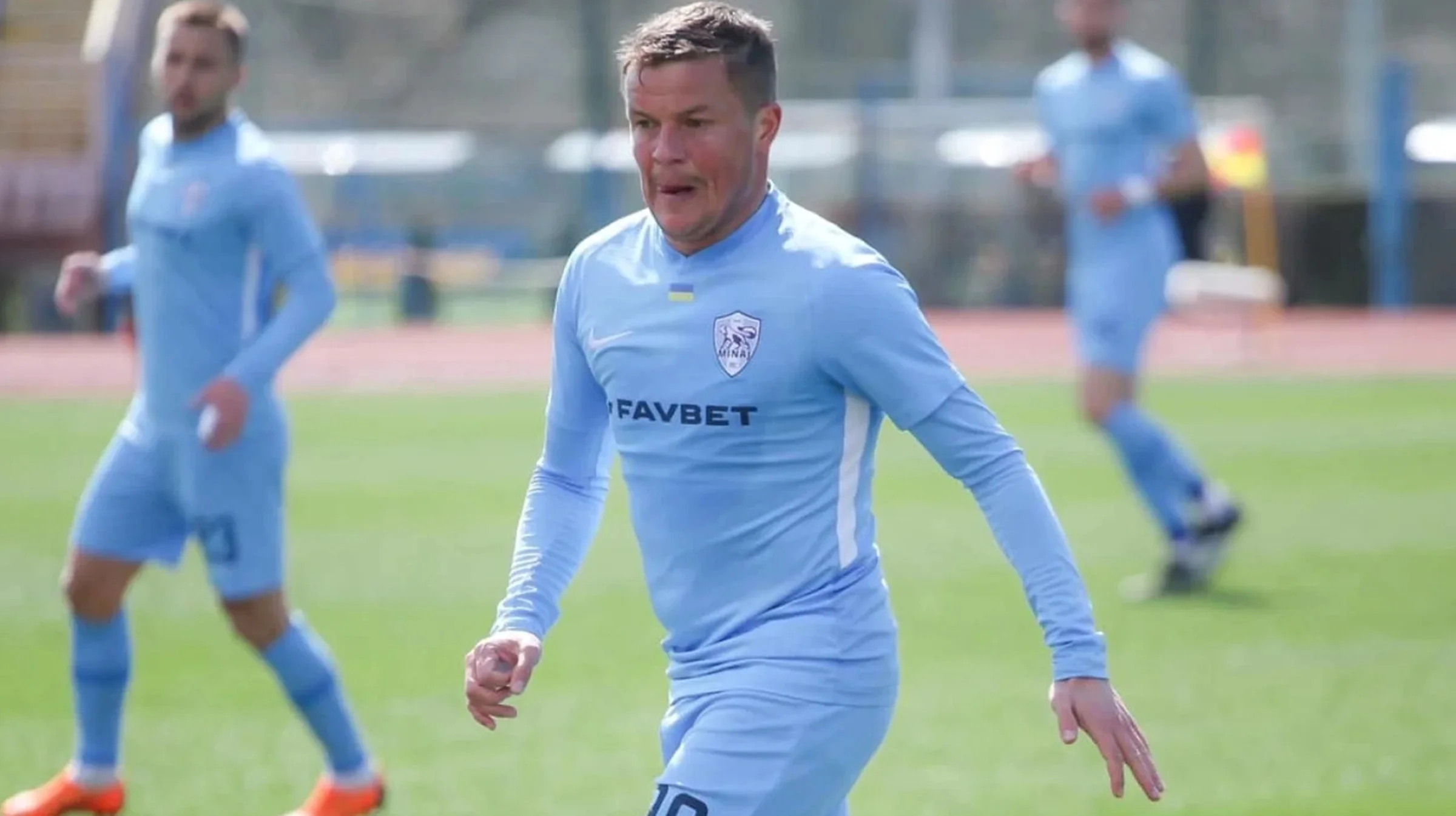 Денис Кожанов / Фото ФК Минай