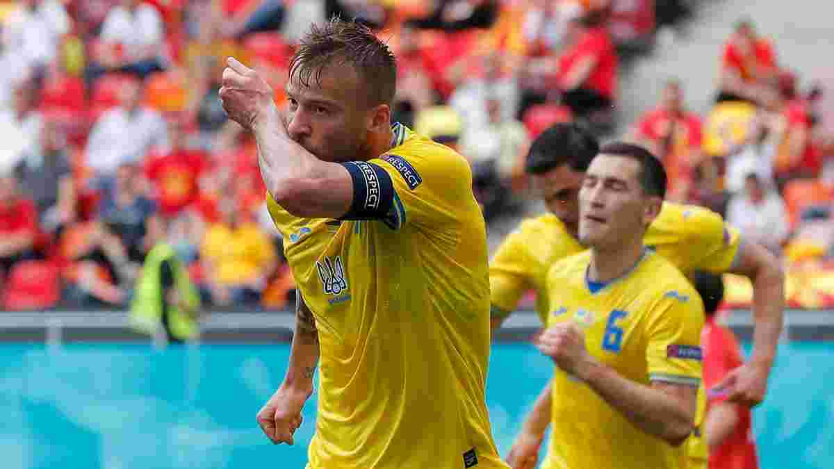 Головні новини футболу 17 червня: друга перемога України на Євро і крок до плей-офф, Буффон повернувся в рідний клуб