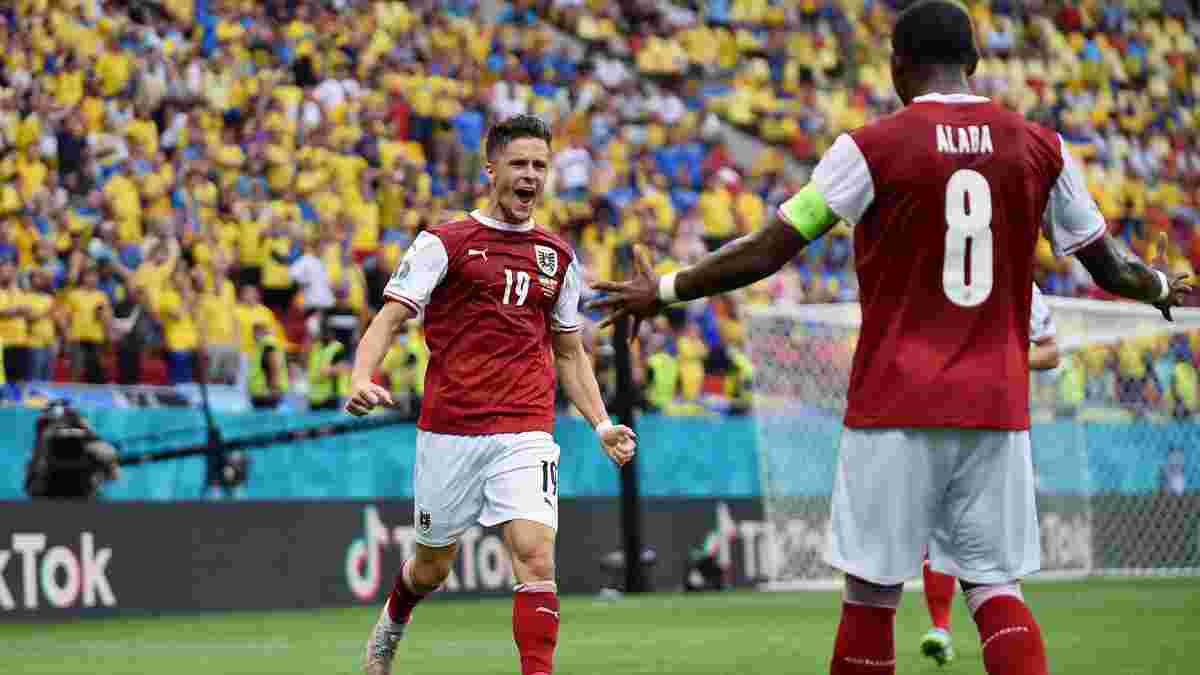 Украина – Австрия – 0:1 – видео гола и обзор матча