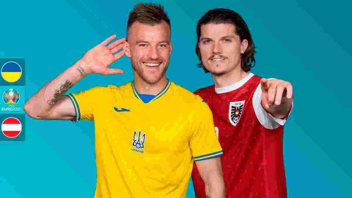 Украина – Австрия: анонс матча Евро-2020