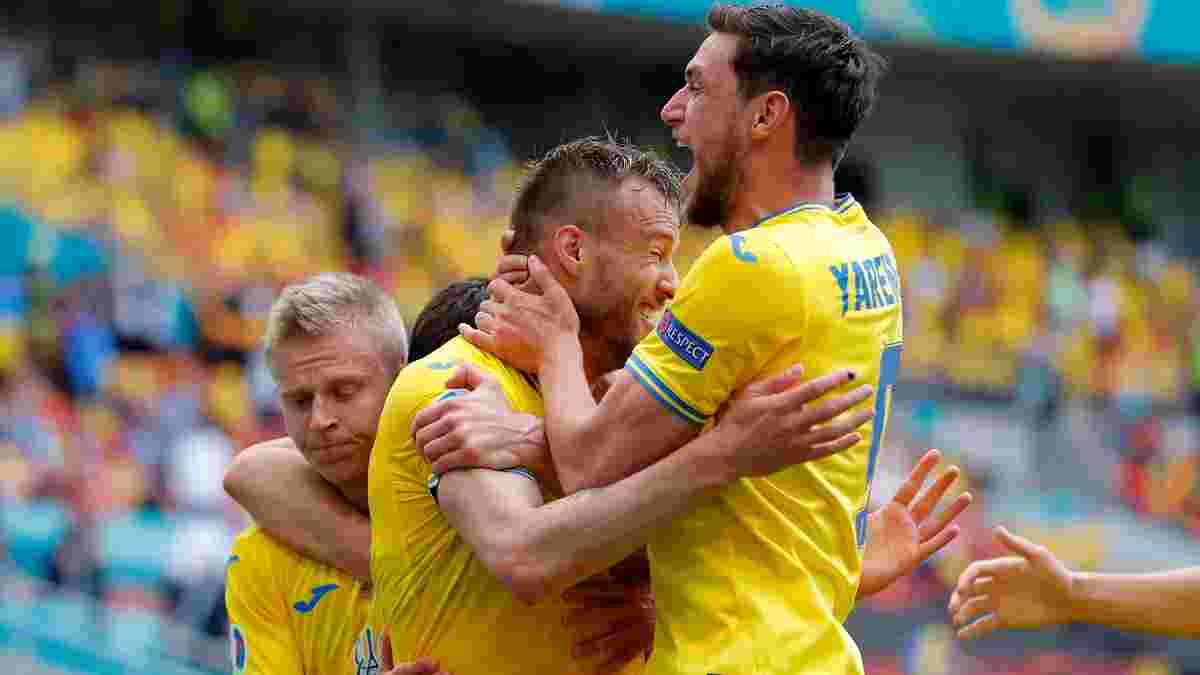 Україна – Австрія: прогноз на матч Євро-2020
