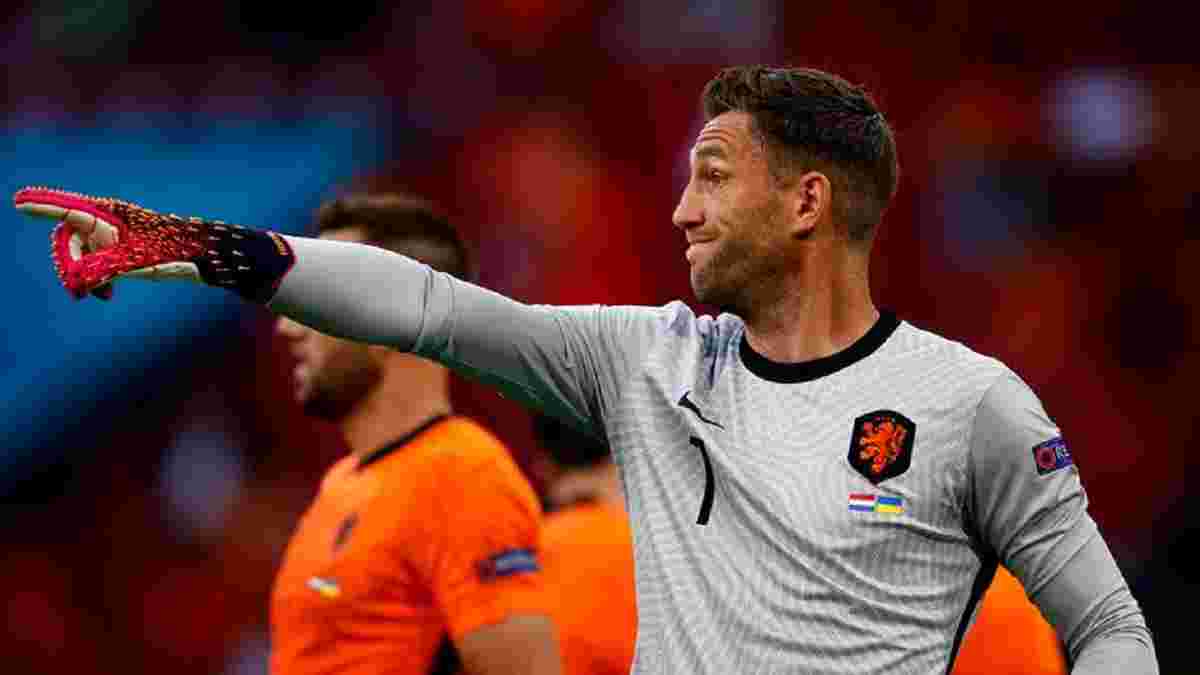 Игроки сборной Нидерландов установили рекорд Евро – разница в возрасте, как между отцом и сыном