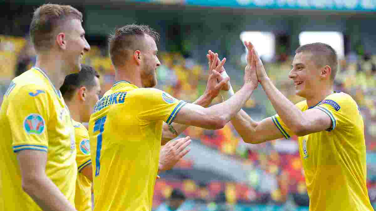 Украина – Австрия: онлайн-трансляция матча Евро-2020 за выход в плей-офф Евро-2020 – как это было