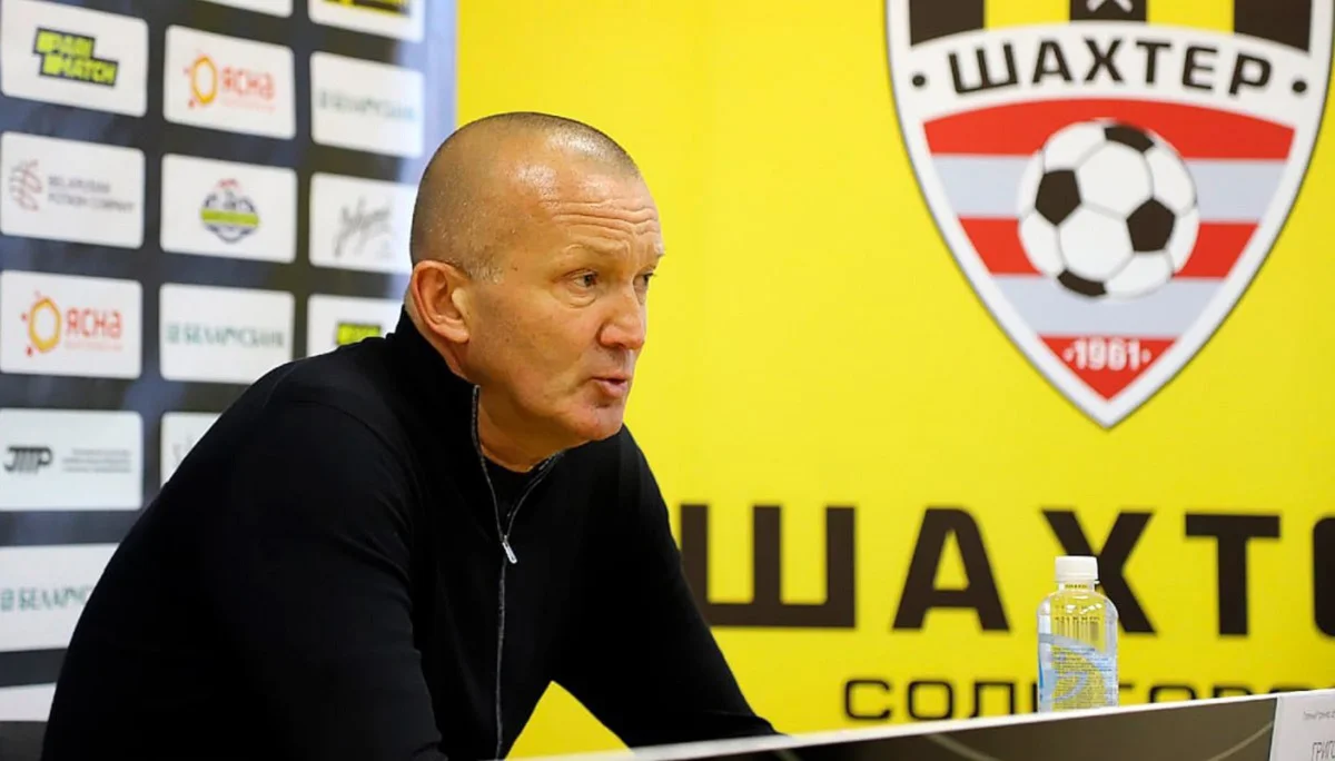 Роман Григорчук / ФК Шахтар Солігорськ