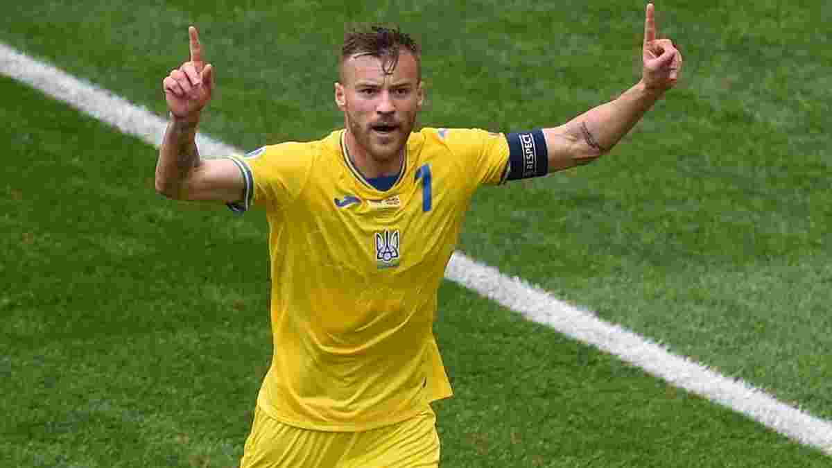 "Удачи!": Вест Хэм поддержал Ярмоленко перед решающим матчем Евро-2020 против Австрии