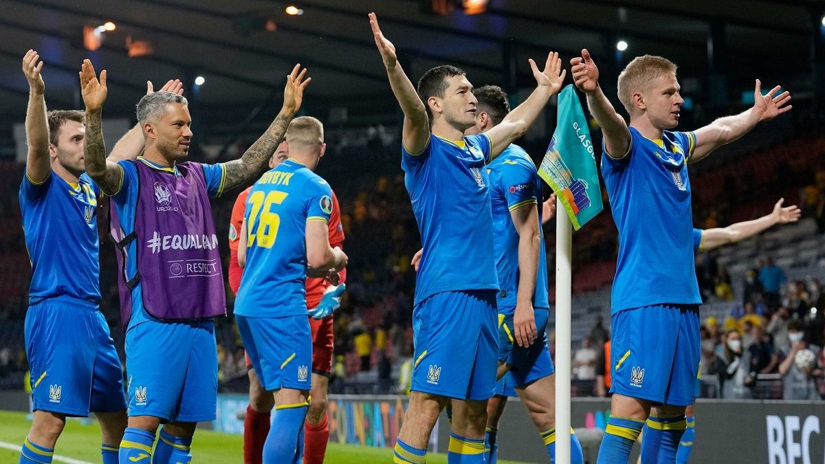 Турнирная сетка Евро-2020 / Sky Sports