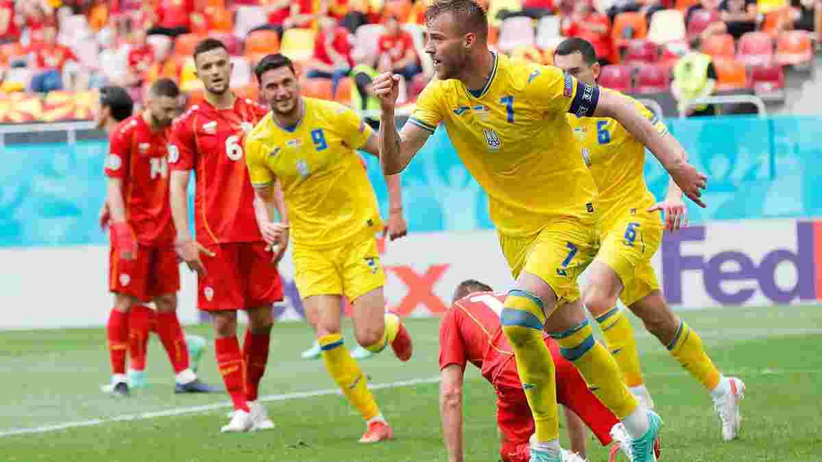 Швеция – Украина: прогноз на матч 1/8 финала Евро-2020