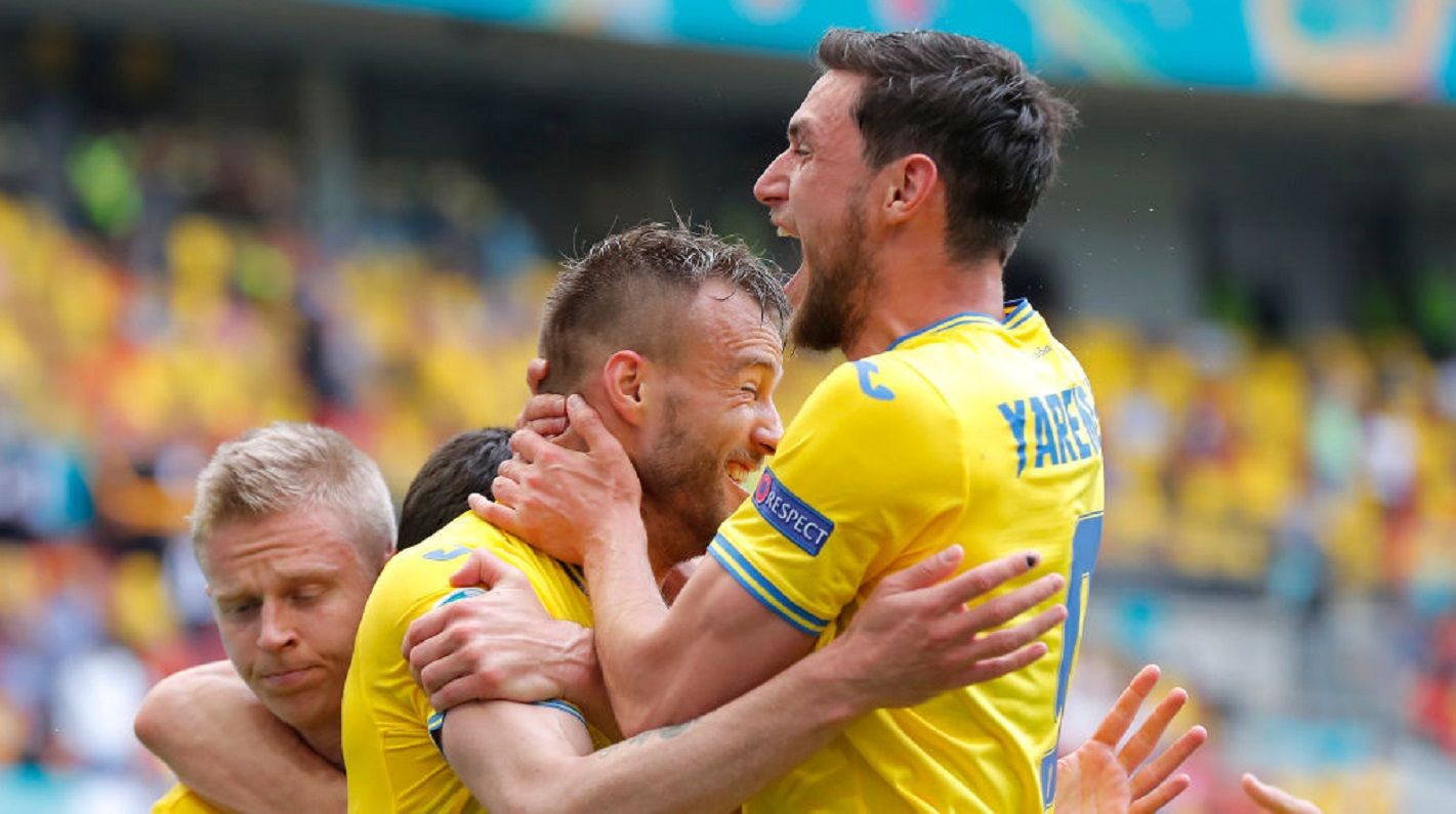 Сборная Украины / Фото UEFA