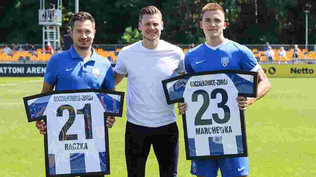 Пищек вернулся в родной клуб – легенда Боруссии Д и сборной Польши будет играть в четвертом дивизионе