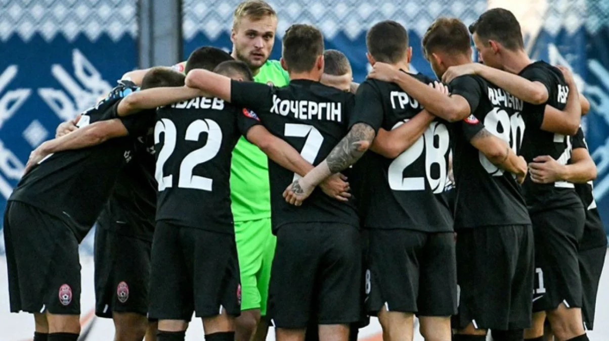 Игроки Зари / фото из открытых источников