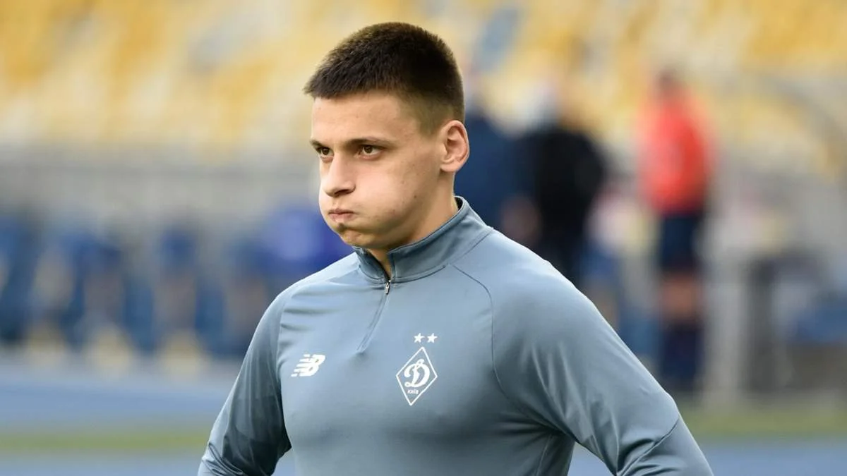 Назарий Русин / Фото Динамо