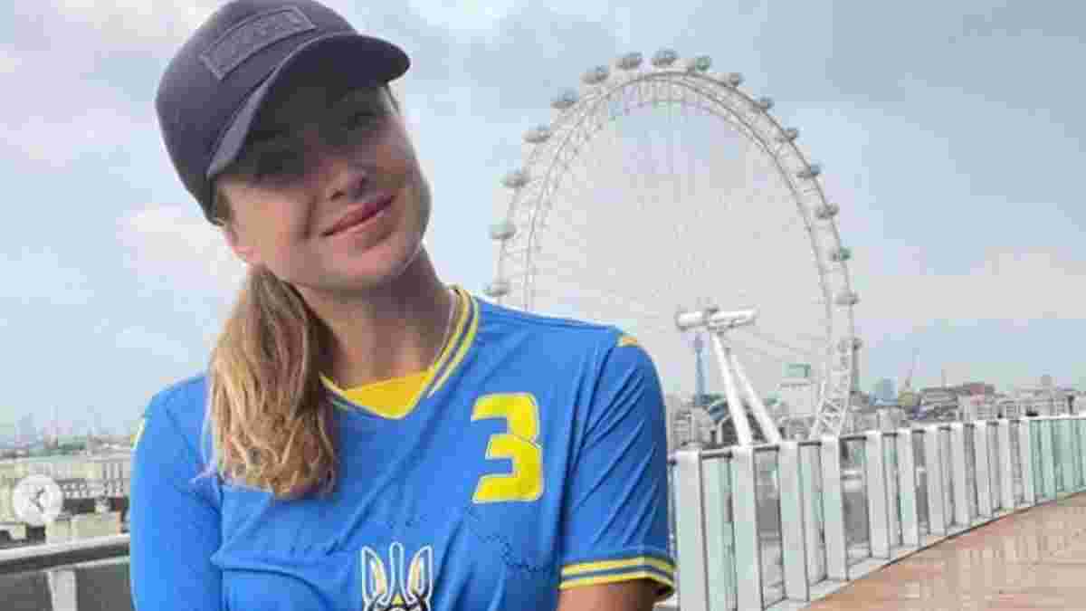 Свитолина поддержала сборную Украины перед матчем плей-офф Евро-2020 против Швеции