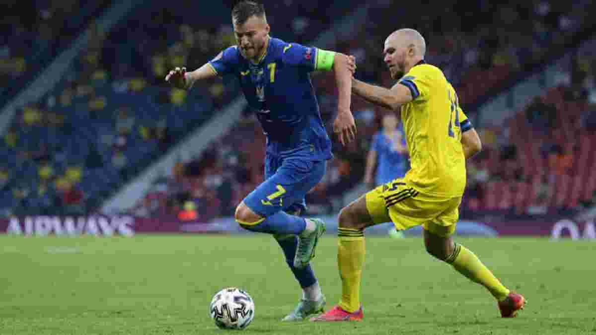 Ярмоленко тепло подякував українцям за підтримку в матчі зі Швецією 