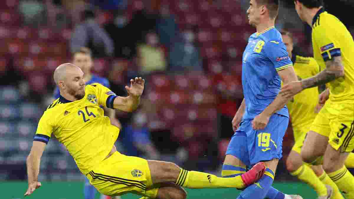 Жуткая травма Беседина в матче Украины против Швеции – "за такое должны давать 5 красных", все очень серьезно