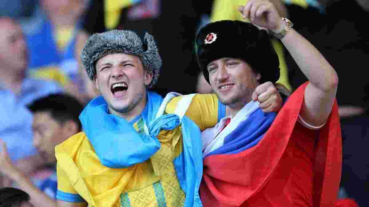 Швеція – Україна: вболівальники "синьо-жовтих" побили російського провокатора під час матчу Євро-2020 