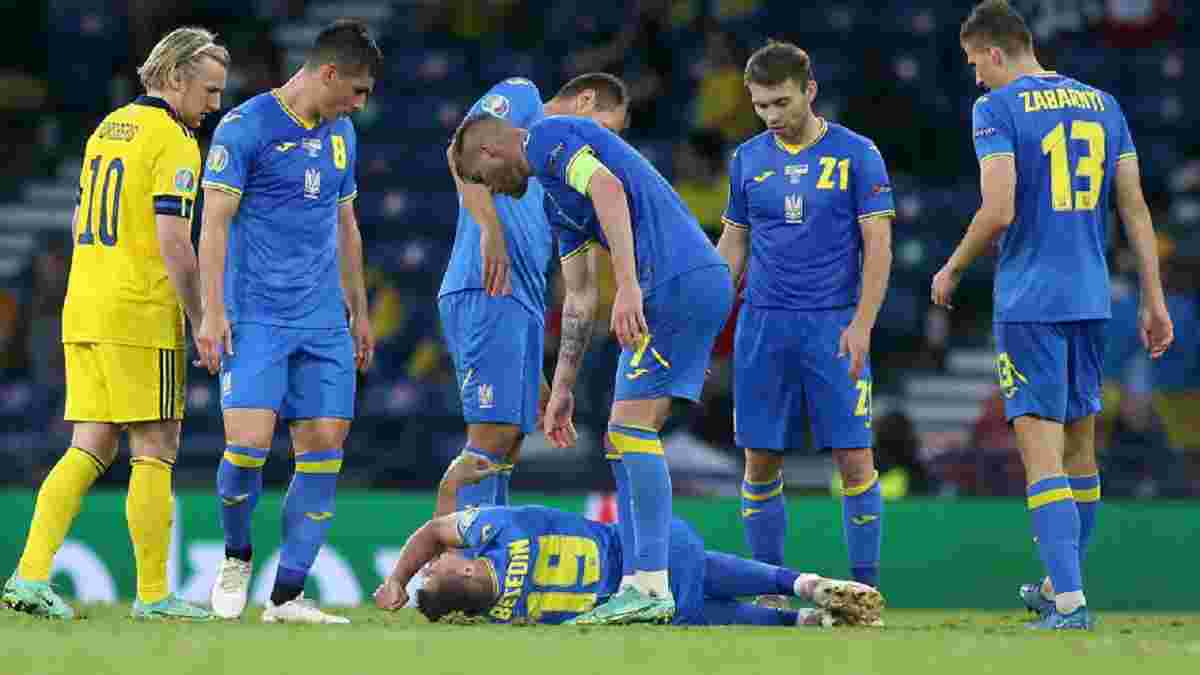 "У мене не було наміру заподіяти шкоду Бєсєдіну": захисник збірної Швеції попросив вибачення за брутальний фол