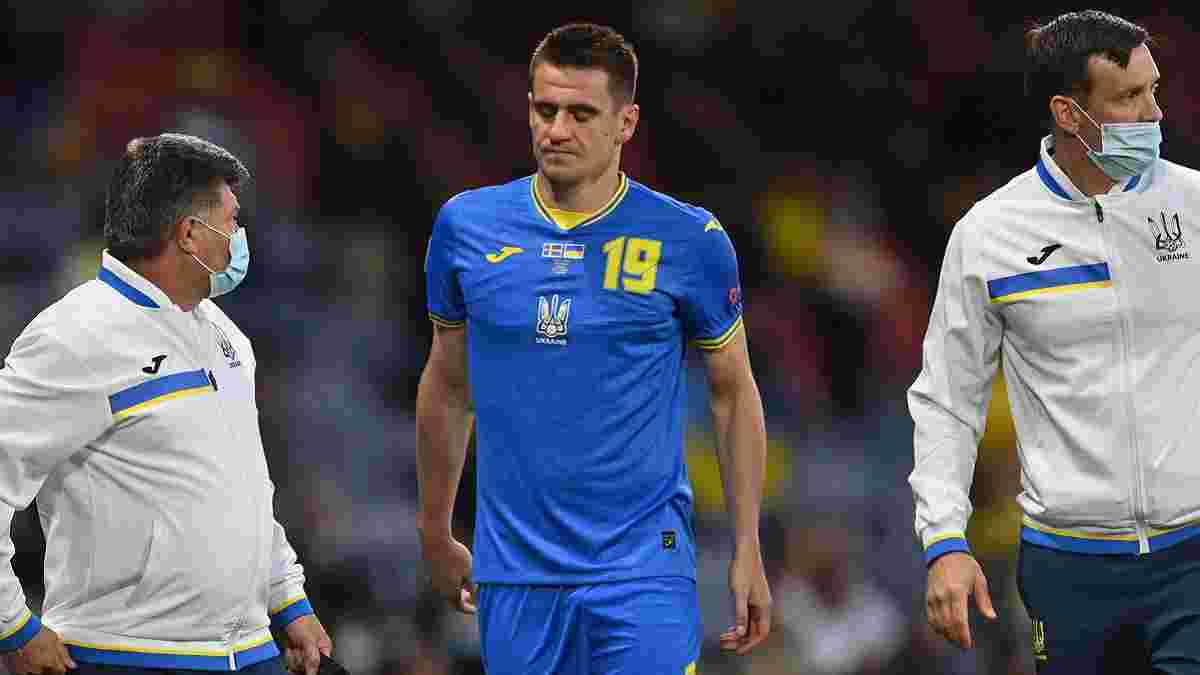Травма Беседина: Динамо сообщило ужасные результаты обследования и сроки восстановления форварда сборной Украины