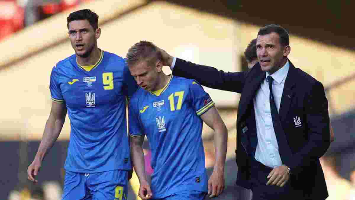 Швеція – Україна: Шевченко запросив своїх синів для святкування історичної перемоги на Євро-2020