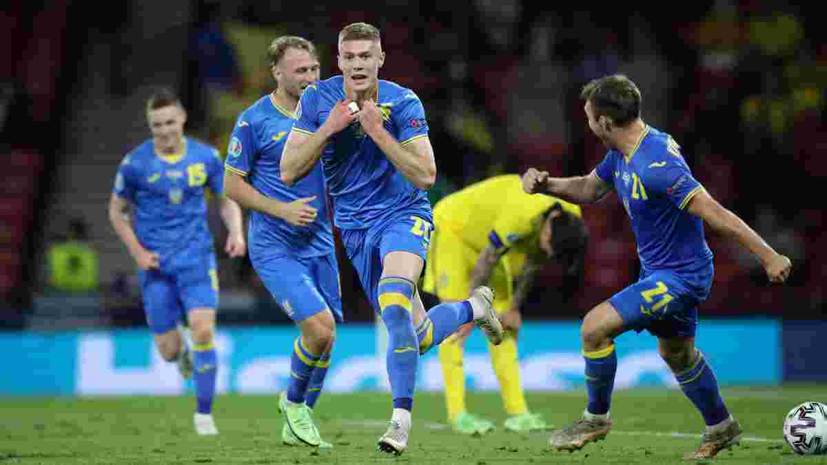 Украина – Англия: прогноз на матч 1/4 финала Евро-2020