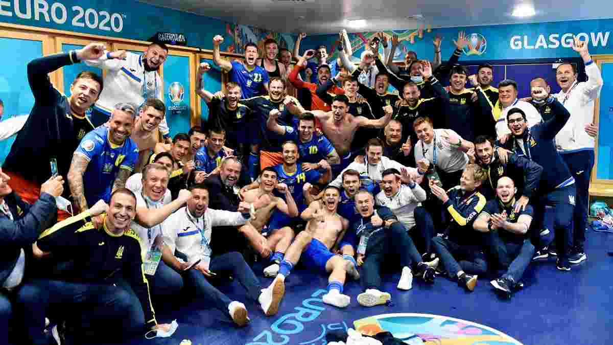 Украина - Англия: "сине-желтым" пророчат выход в полуфинал ...